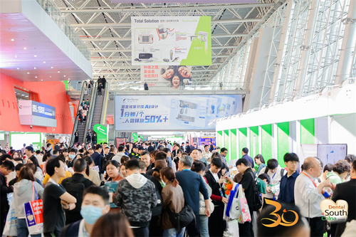 Latest company news about Chengdu I-ReHealth Medical Devices Co;ltd ha partecipato alla Dental South China International Expo.
